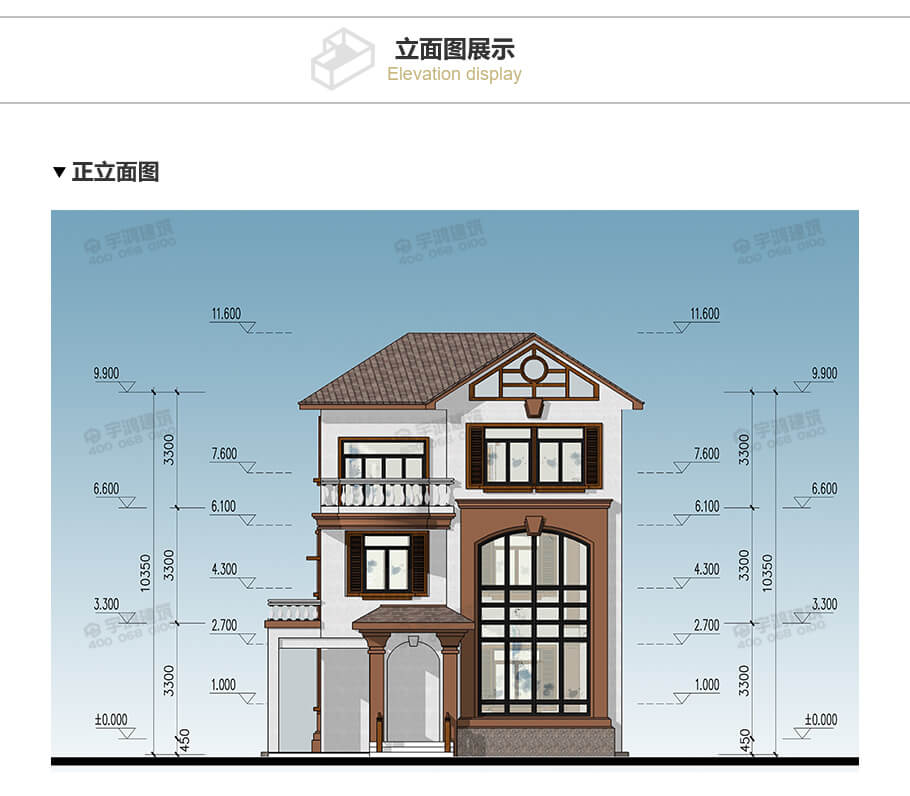 10x13米帶車庫書房鄉(xiāng)村別墅設(shè)計(jì)圖紙