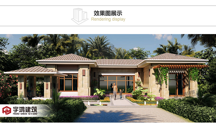 鄉下建房一層別墅戶型圖及效果圖，時尚又實惠